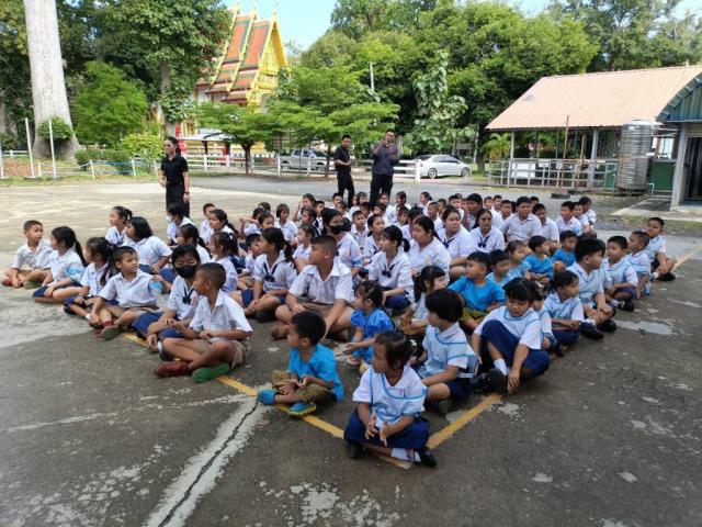 ภาพกิจกรรม